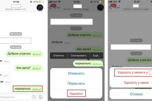 Кракен маркет darknet