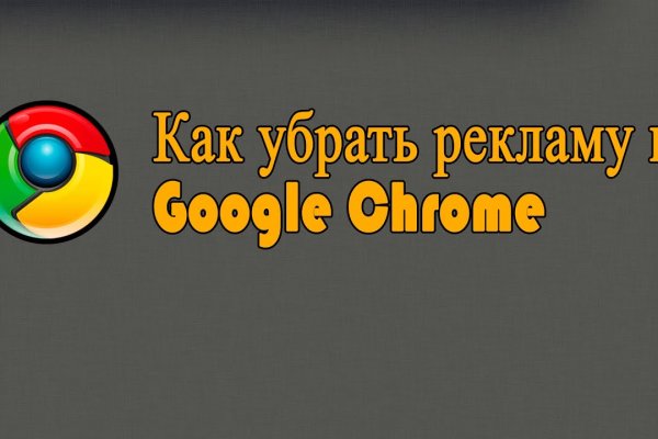 Как восстановить пароль на кракене