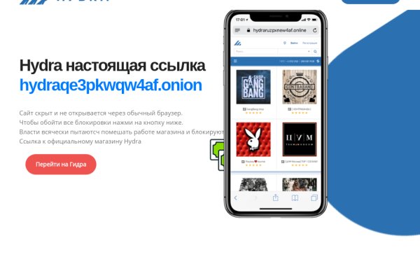 Kraken ссылка krakentor site