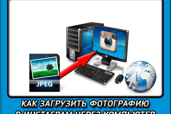 Mega market ссылка