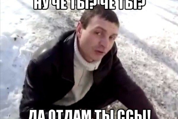 Kraken сайт вход