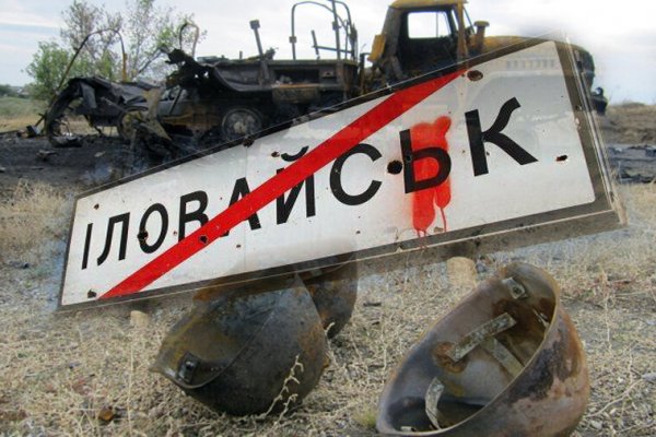 Кракен оф