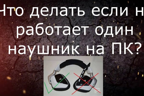 Кракен наркошоп сайт