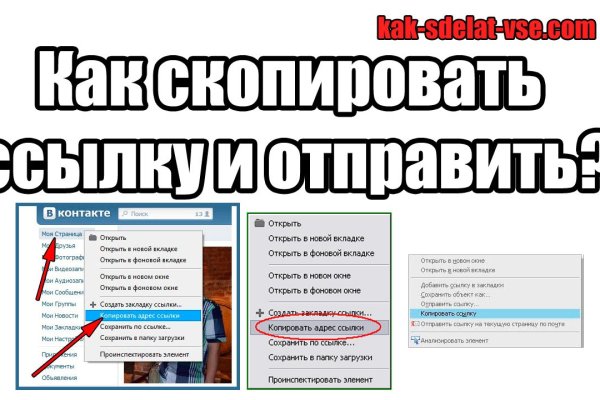 Кракен это современный даркнет маркетплейс