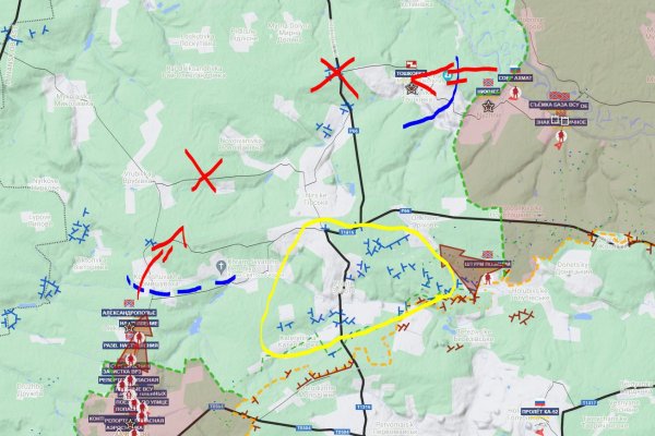 Кракен как войти через тор